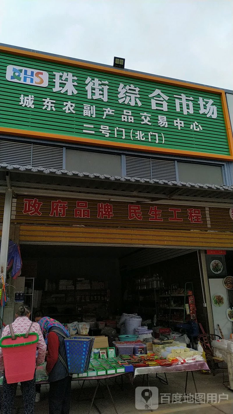 无锡万国金属科技有限公司与无锡万国丰收商贸有限公司,两个名称相似的公司之间有何不同?通过深度访谈,我们深入了解了两家公司的运营模式和业务范围。