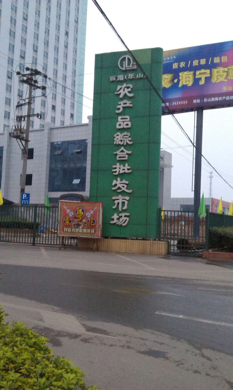 无锡万国丰收商贸有限公司,为您的商贸公司起一个响亮的名字是第一步!本文将通过500个名字的清单盘点,帮助您找到最合适的商贸公司名称。